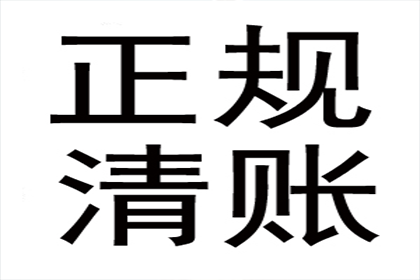 协助追回陈女士35万购车定金